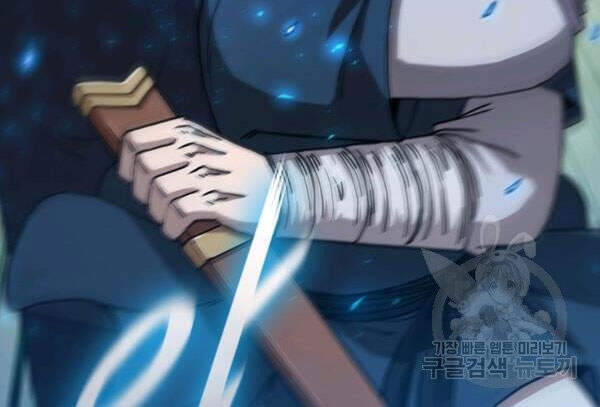 Thân Thủ Đệ Nhất Kiếm Chapter 70 - 64