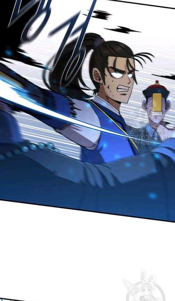 Thân Thủ Đệ Nhất Kiếm Chapter 70 - 66