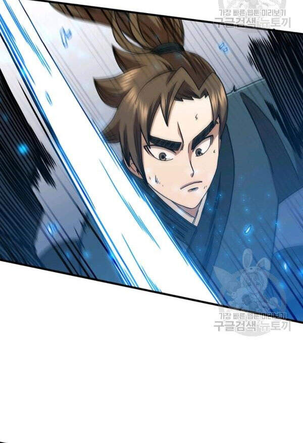 Thân Thủ Đệ Nhất Kiếm Chapter 70 - 67