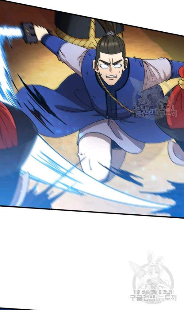 Thân Thủ Đệ Nhất Kiếm Chapter 70 - 68