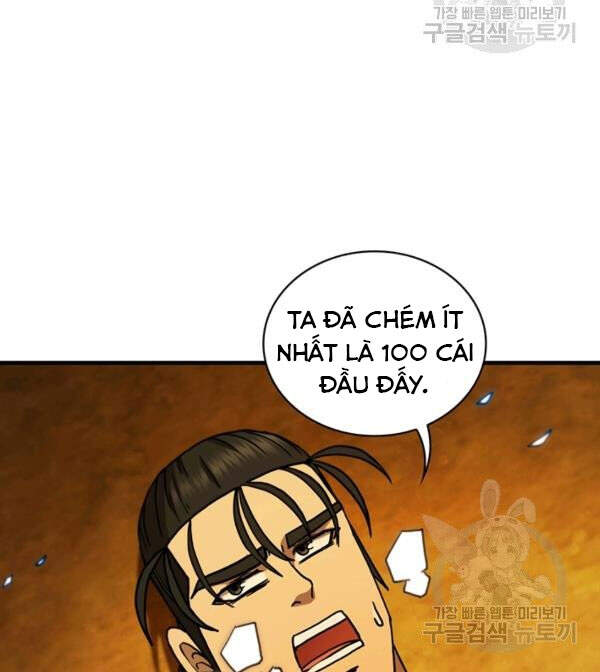 Thân Thủ Đệ Nhất Kiếm Chapter 70 - 74