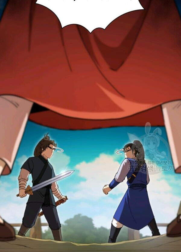 Thân Thủ Đệ Nhất Kiếm Chapter 70 - 10