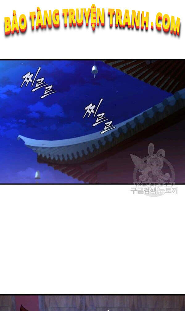 Thân Thủ Đệ Nhất Kiếm Chapter 71 - 29