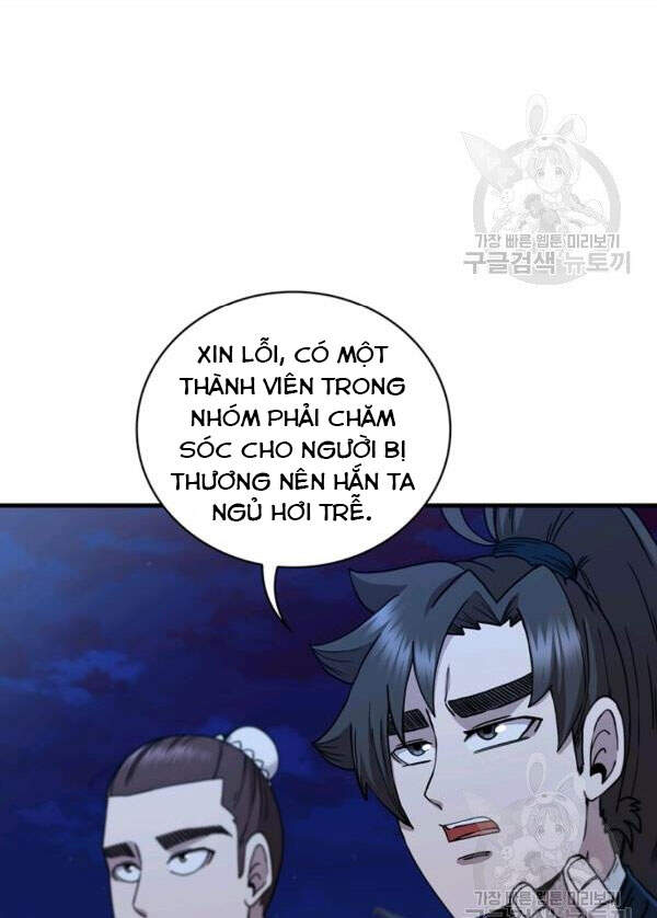 Thân Thủ Đệ Nhất Kiếm Chapter 71 - 36