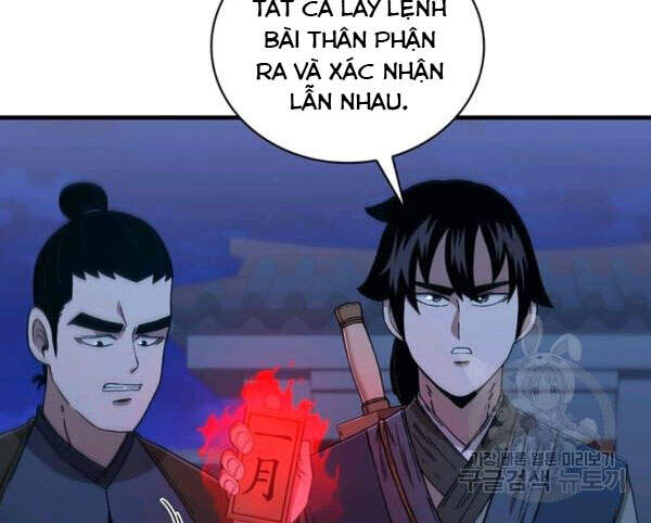 Thân Thủ Đệ Nhất Kiếm Chapter 71 - 42