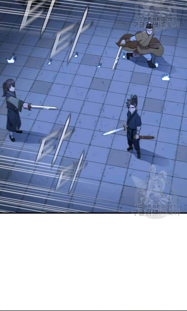 Thân Thủ Đệ Nhất Kiếm Chapter 71 - 62