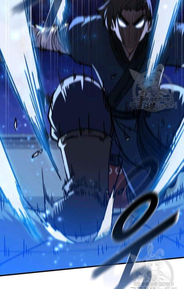 Thân Thủ Đệ Nhất Kiếm Chapter 71 - 69