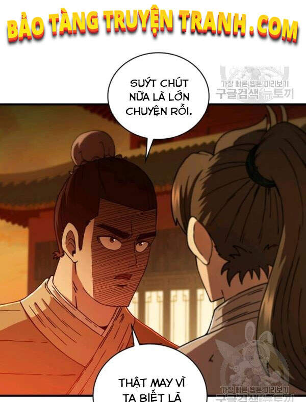 Thân Thủ Đệ Nhất Kiếm Chapter 71 - 8