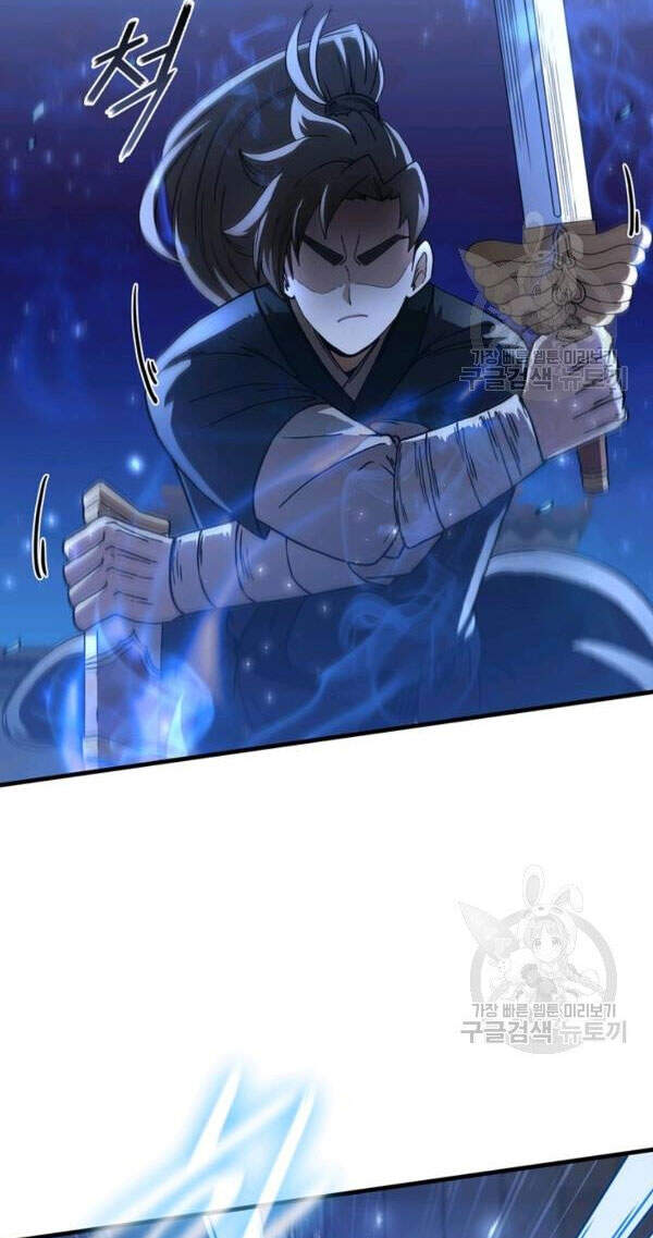 Thân Thủ Đệ Nhất Kiếm Chapter 71 - 72