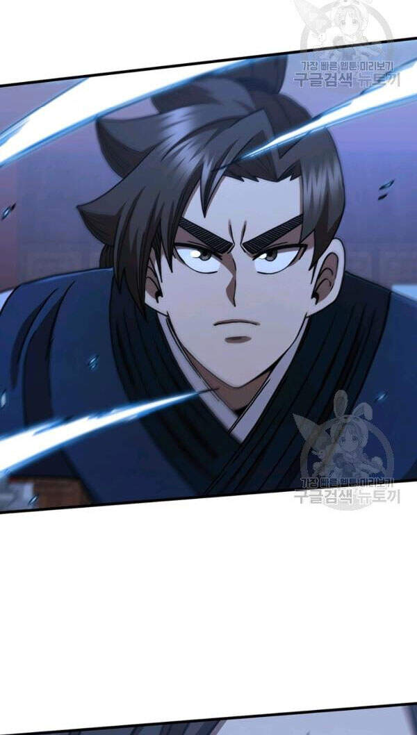 Thân Thủ Đệ Nhất Kiếm Chapter 71 - 75