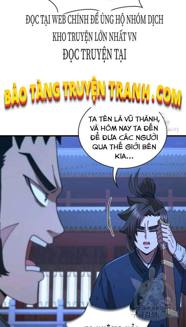 Thân Thủ Đệ Nhất Kiếm Chapter 71 - 83