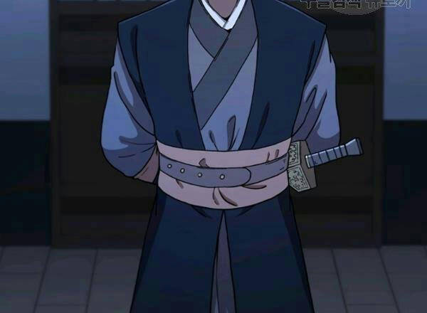 Thân Thủ Đệ Nhất Kiếm Chapter 72 - 14