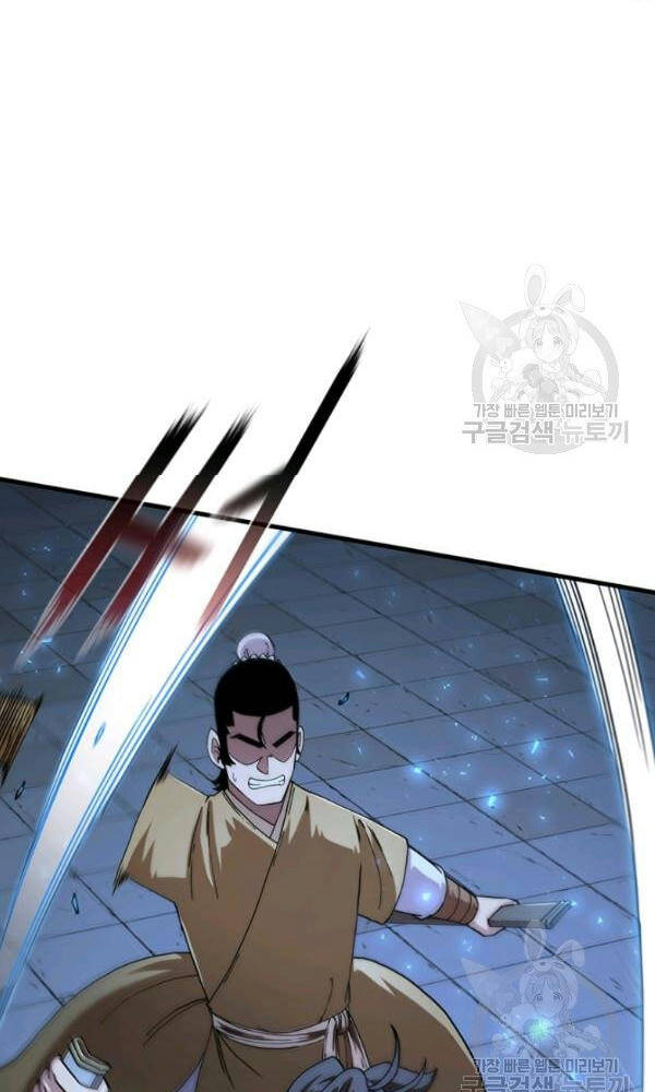 Thân Thủ Đệ Nhất Kiếm Chapter 72 - 23