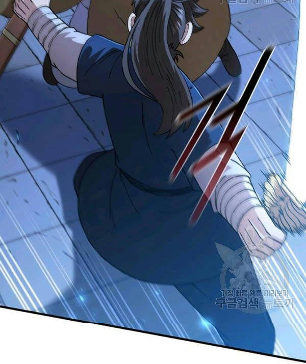 Thân Thủ Đệ Nhất Kiếm Chapter 72 - 24