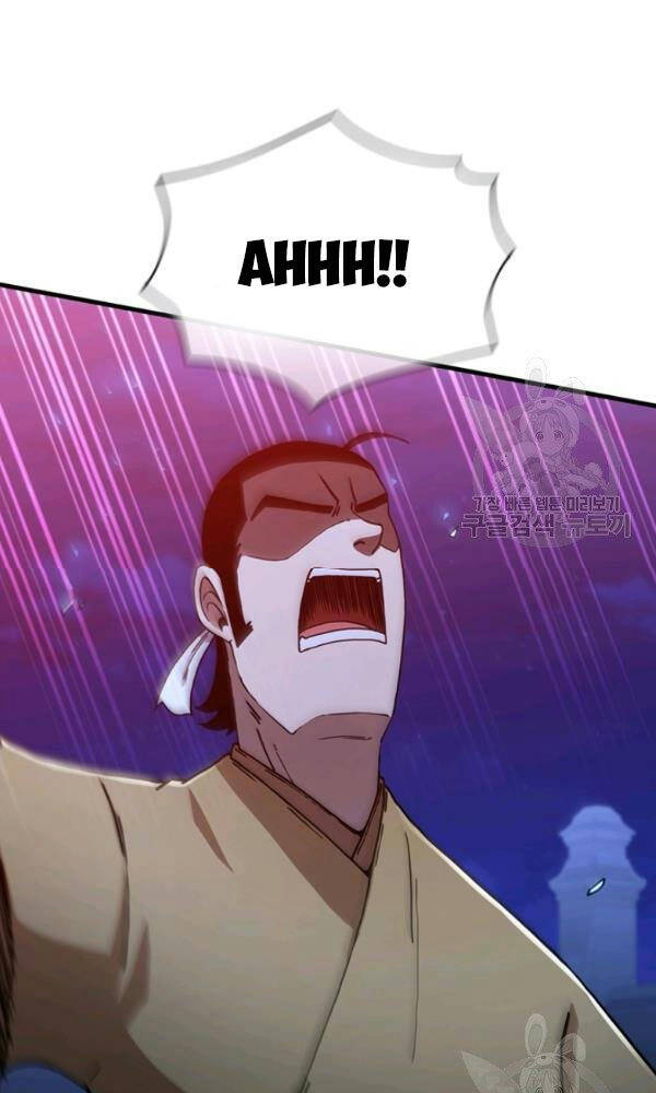 Thân Thủ Đệ Nhất Kiếm Chapter 72 - 25