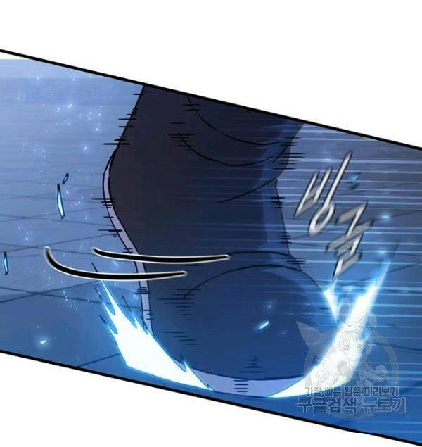 Thân Thủ Đệ Nhất Kiếm Chapter 72 - 31