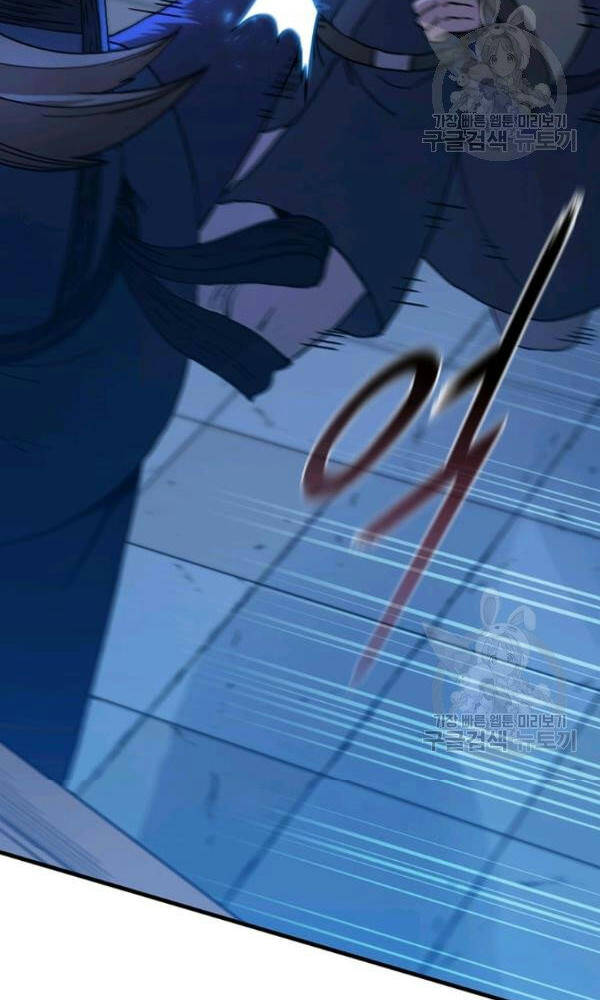 Thân Thủ Đệ Nhất Kiếm Chapter 72 - 33