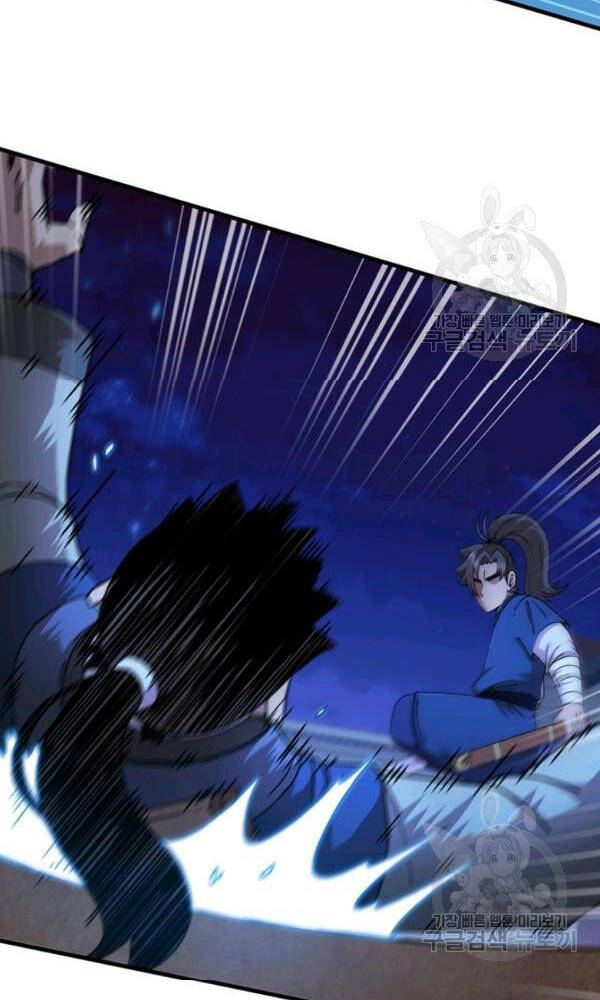 Thân Thủ Đệ Nhất Kiếm Chapter 72 - 34