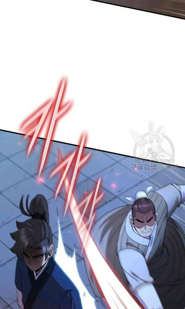 Thân Thủ Đệ Nhất Kiếm Chapter 72 - 35