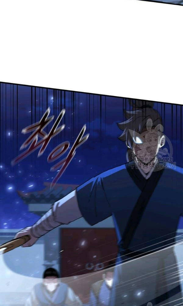 Thân Thủ Đệ Nhất Kiếm Chapter 72 - 39