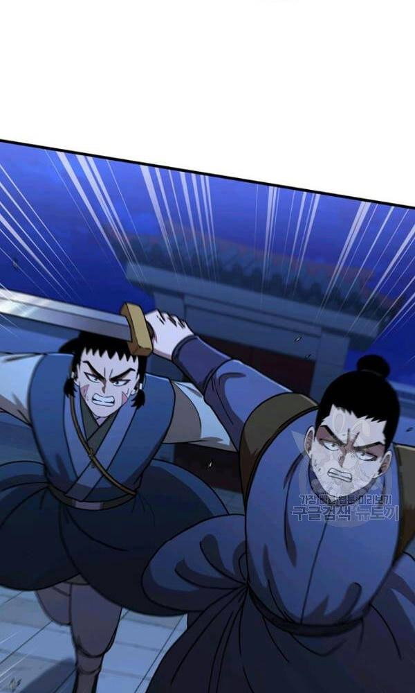 Thân Thủ Đệ Nhất Kiếm Chapter 72 - 44