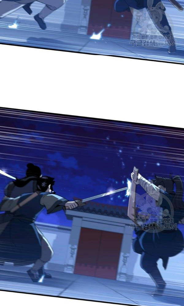 Thân Thủ Đệ Nhất Kiếm Chapter 72 - 47