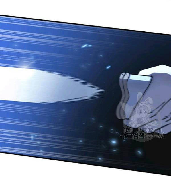 Thân Thủ Đệ Nhất Kiếm Chapter 72 - 50