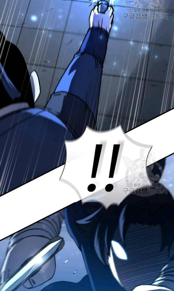 Thân Thủ Đệ Nhất Kiếm Chapter 72 - 52