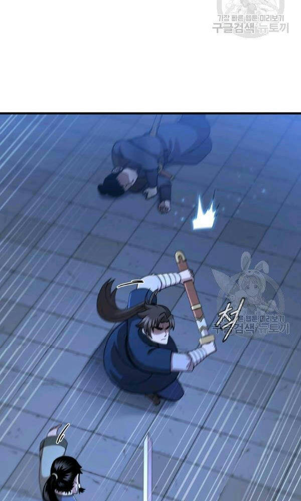 Thân Thủ Đệ Nhất Kiếm Chapter 72 - 56