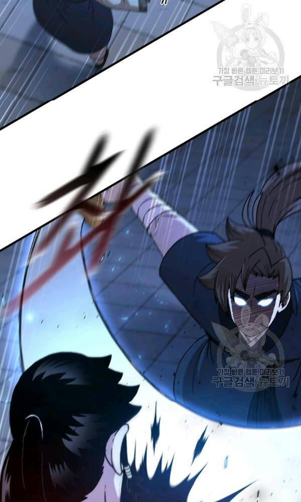 Thân Thủ Đệ Nhất Kiếm Chapter 72 - 58