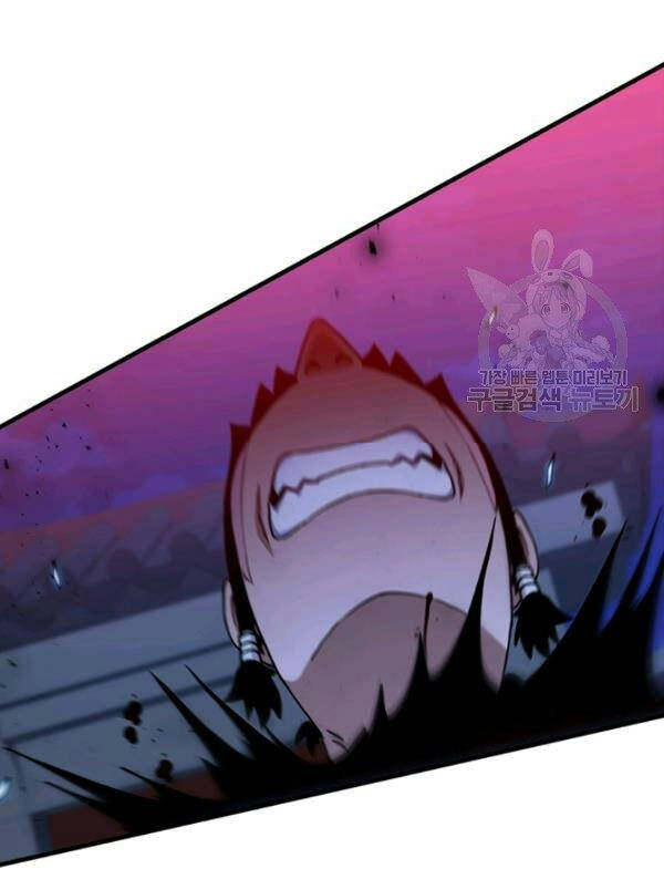 Thân Thủ Đệ Nhất Kiếm Chapter 72 - 60