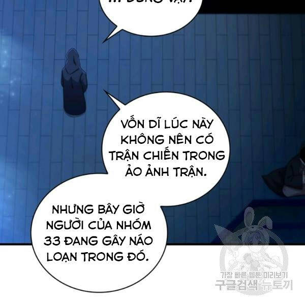 Thân Thủ Đệ Nhất Kiếm Chapter 72 - 7