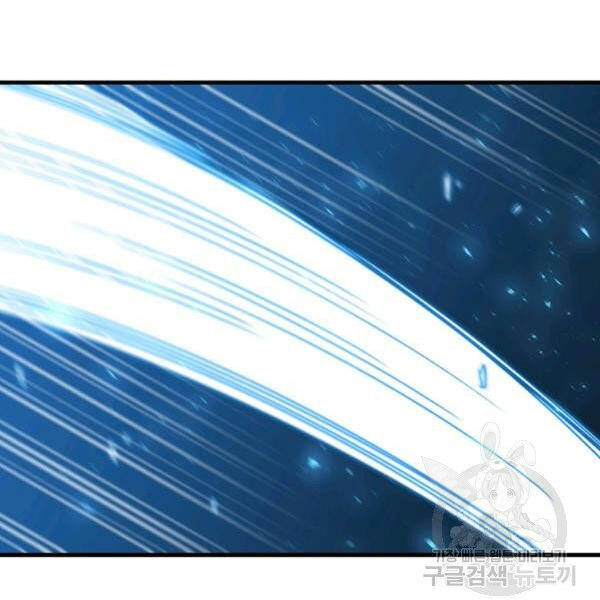 Thân Thủ Đệ Nhất Kiếm Chapter 72 - 67