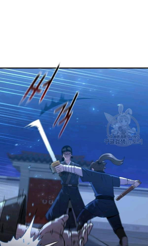 Thân Thủ Đệ Nhất Kiếm Chapter 72 - 68