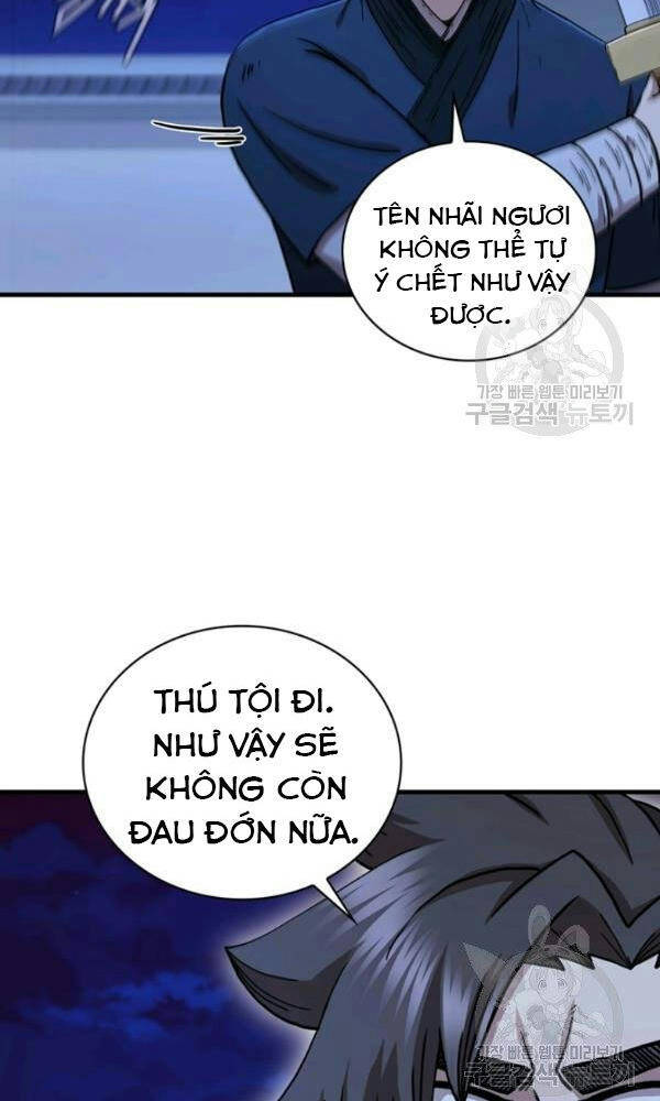 Thân Thủ Đệ Nhất Kiếm Chapter 72 - 70