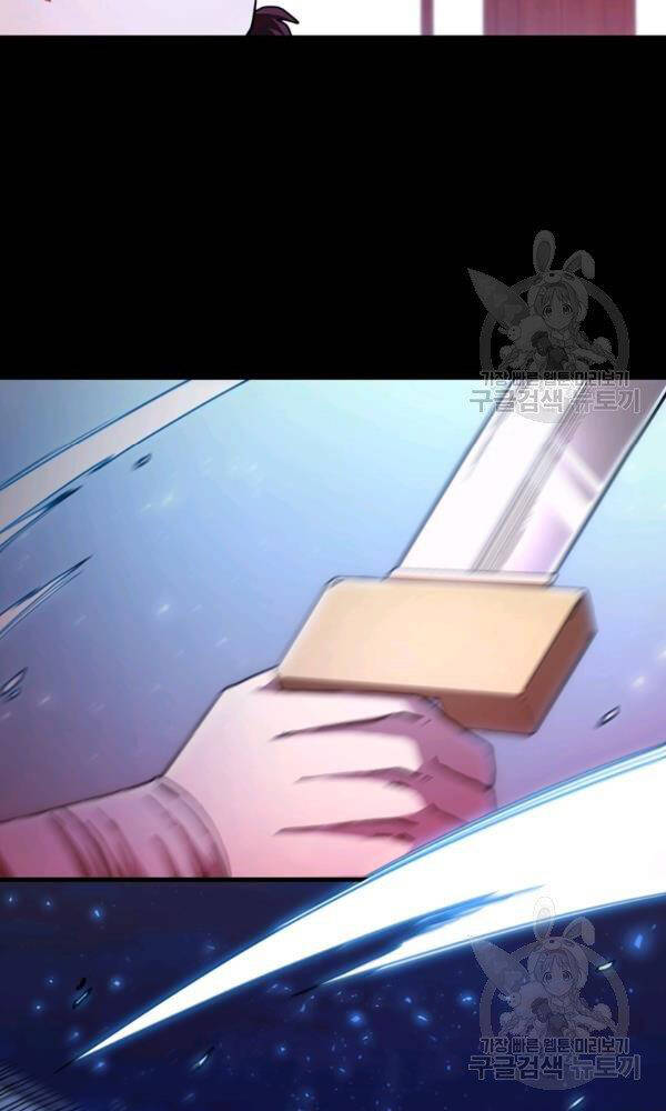 Thân Thủ Đệ Nhất Kiếm Chapter 73 - 16