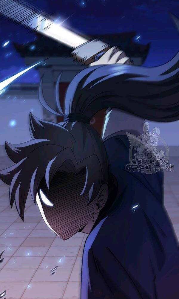 Thân Thủ Đệ Nhất Kiếm Chapter 73 - 17