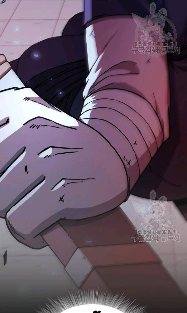 Thân Thủ Đệ Nhất Kiếm Chapter 73 - 18