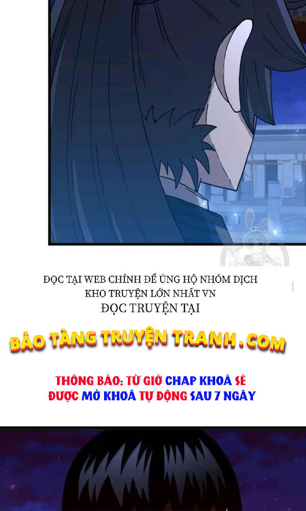 Thân Thủ Đệ Nhất Kiếm Chapter 73 - 23