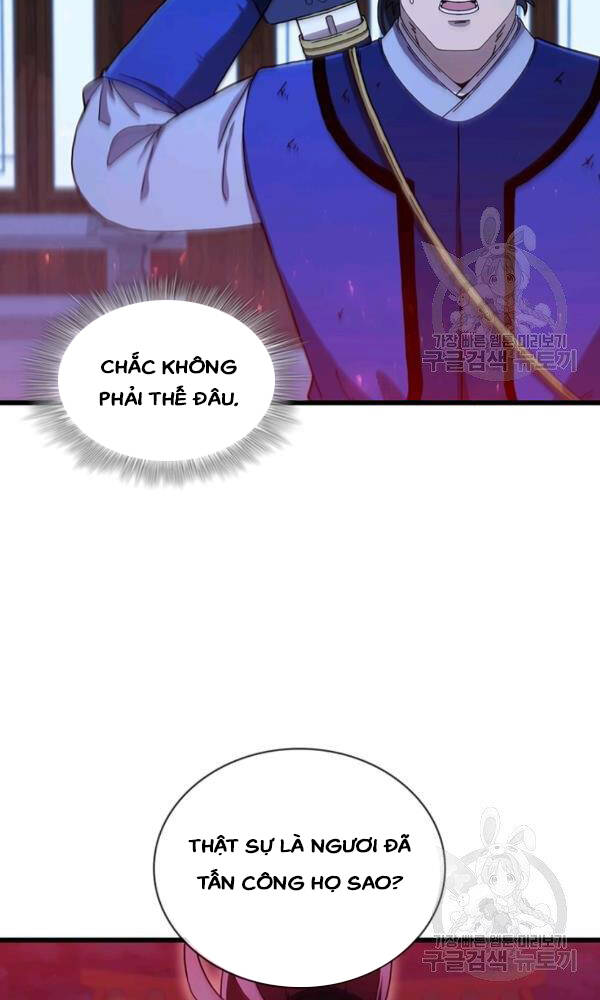 Thân Thủ Đệ Nhất Kiếm Chapter 73 - 25