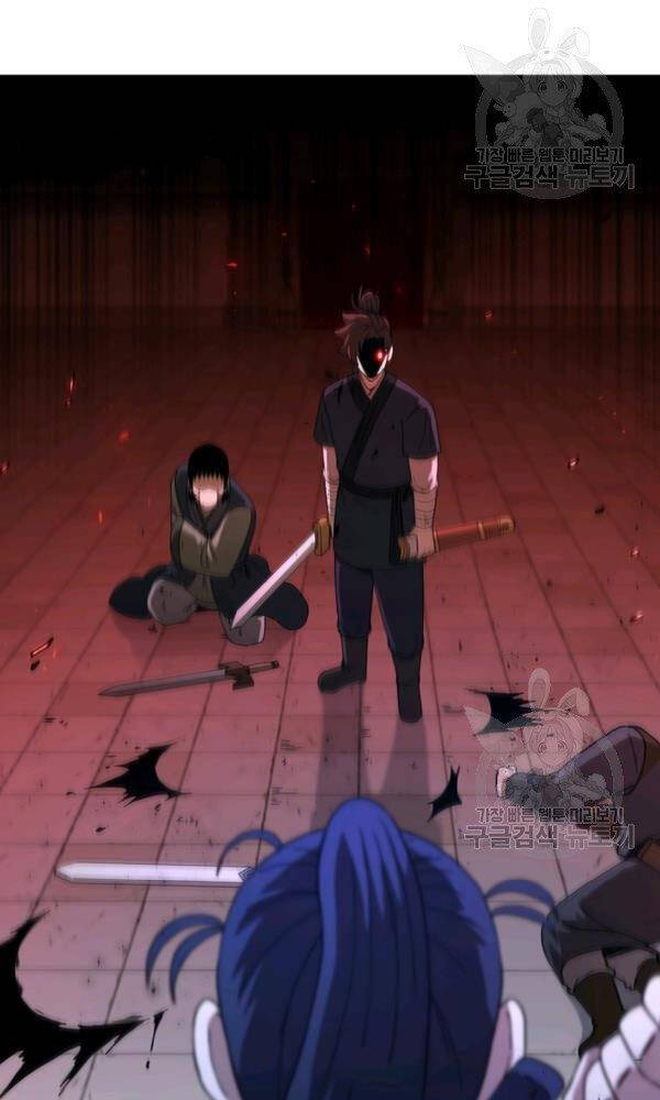 Thân Thủ Đệ Nhất Kiếm Chapter 73 - 27