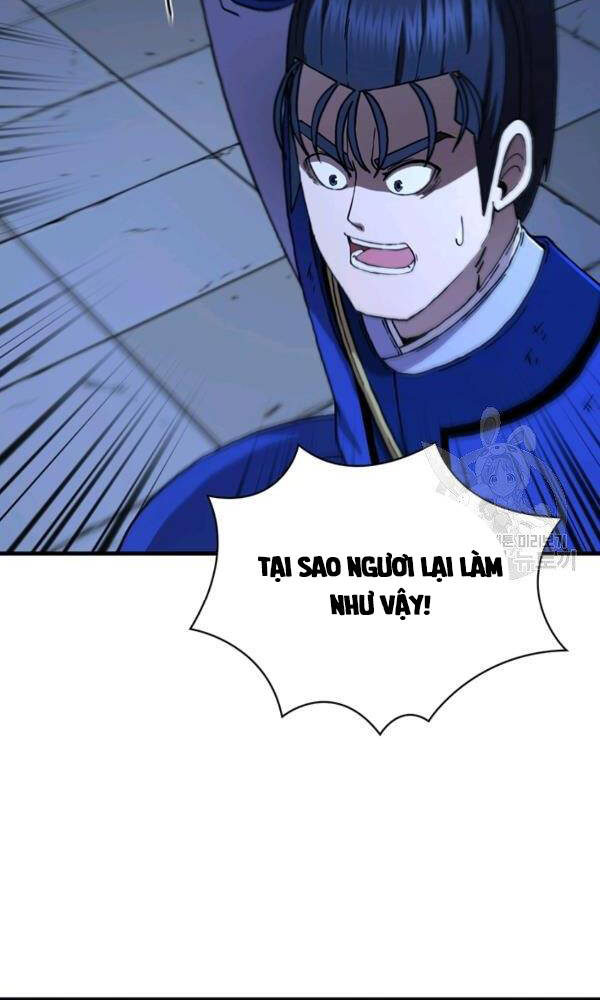 Thân Thủ Đệ Nhất Kiếm Chapter 73 - 29