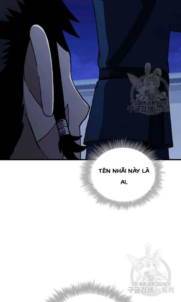 Thân Thủ Đệ Nhất Kiếm Chapter 73 - 37