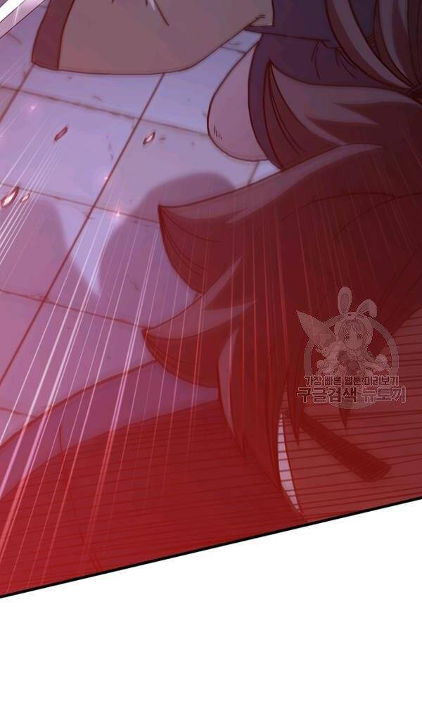 Thân Thủ Đệ Nhất Kiếm Chapter 73 - 41