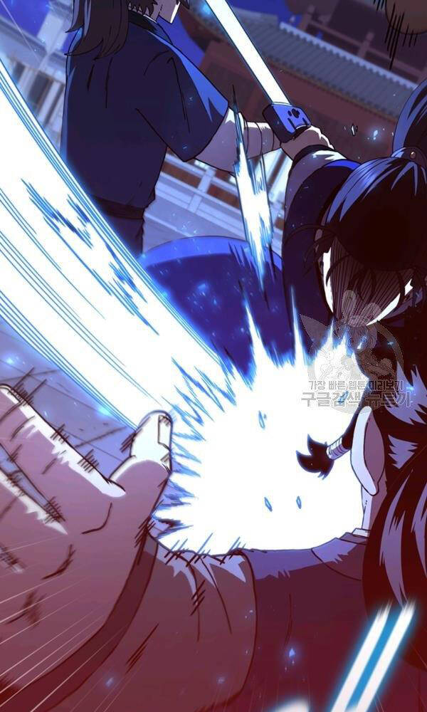 Thân Thủ Đệ Nhất Kiếm Chapter 73 - 44