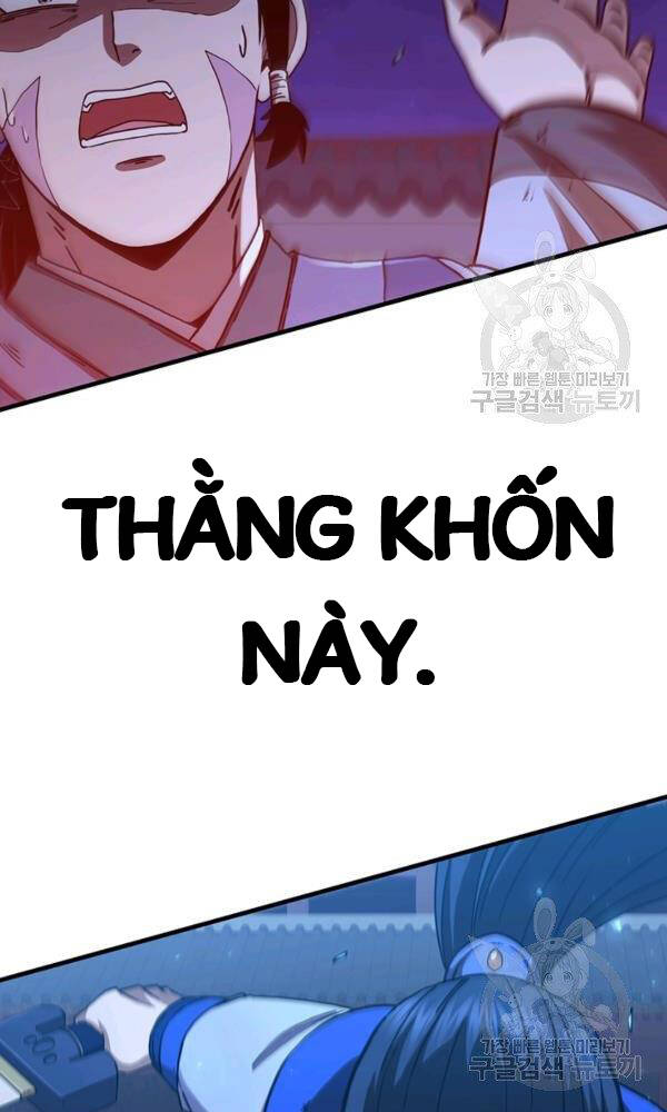 Thân Thủ Đệ Nhất Kiếm Chapter 73 - 46