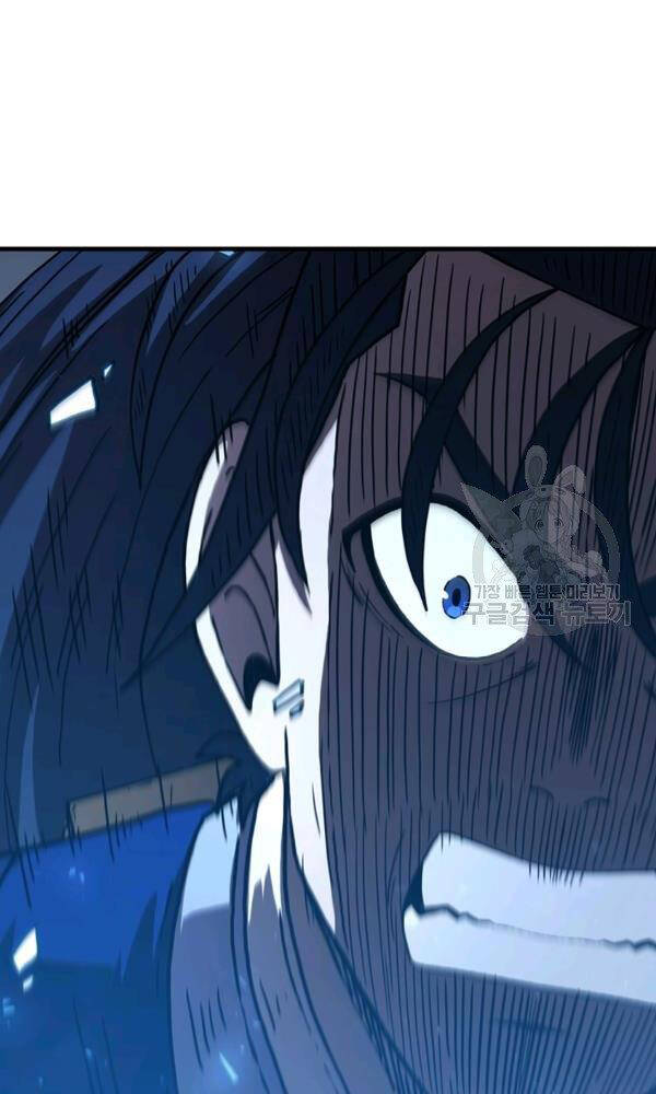 Thân Thủ Đệ Nhất Kiếm Chapter 73 - 50