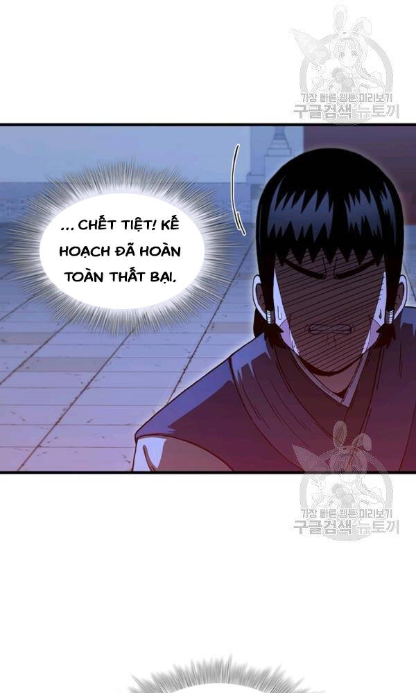 Thân Thủ Đệ Nhất Kiếm Chapter 73 - 57