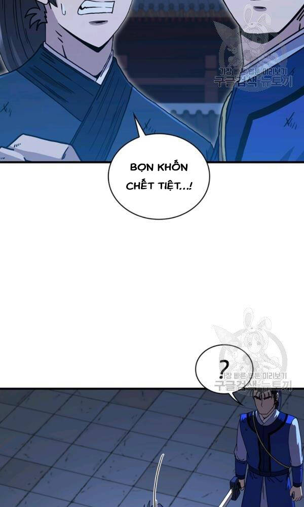 Thân Thủ Đệ Nhất Kiếm Chapter 73 - 66