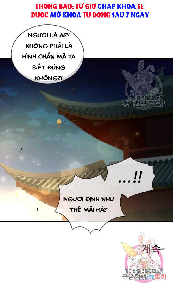 Thân Thủ Đệ Nhất Kiếm Chapter 73 - 82